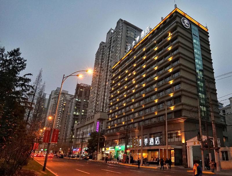 Ji Hotel Shanghai Xujiahui Zhaojiabang Road Dış mekan fotoğraf